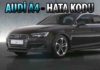audi a4 arıza kodu
