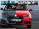 Audi A1 arıza işaretlerii